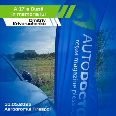 Compania AUTODOCTOR a fost partener oficial al evenimentului „Cupa în memoria lui Dmitrii Krivorucenko”